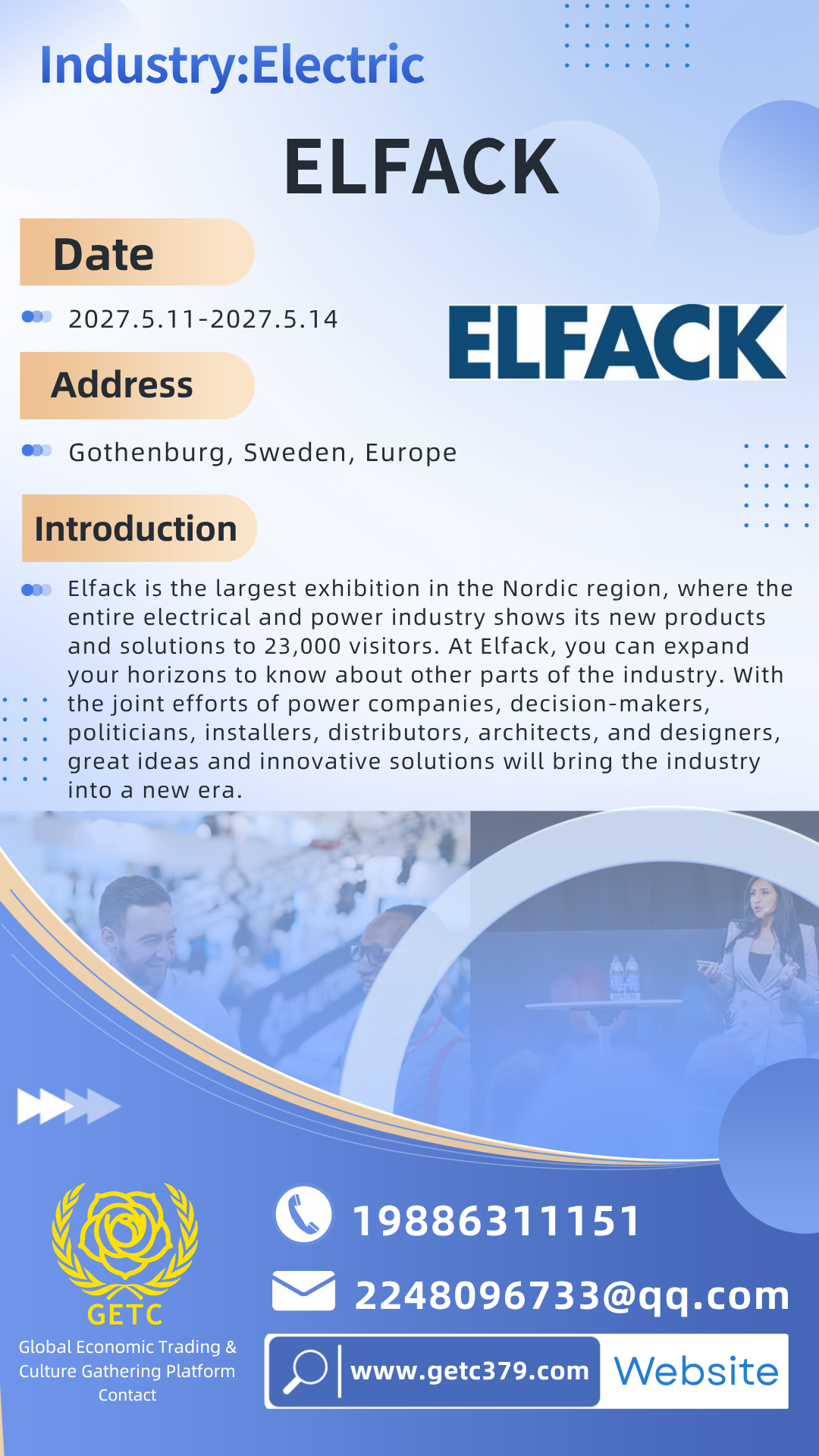 ELFACK(2027.5.11-2027.5.14)