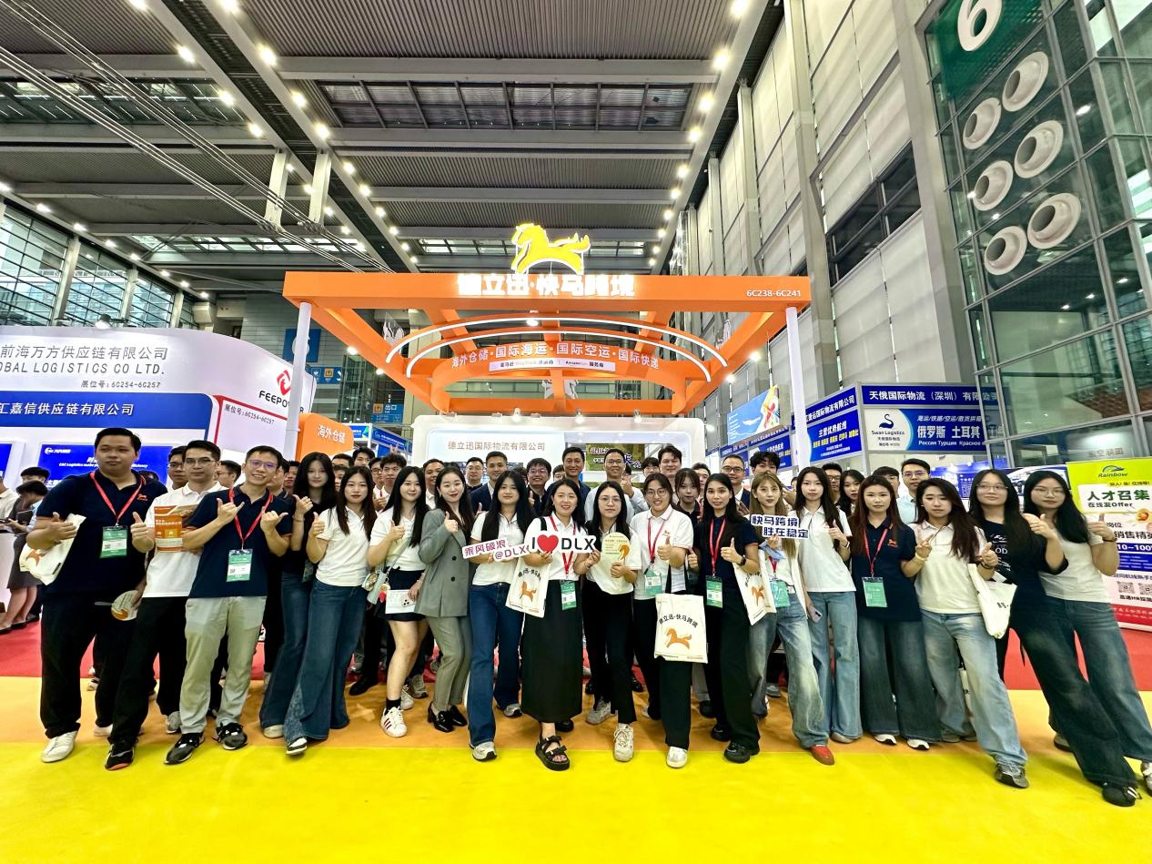 "Thank You for Visiting, We Hope It Met Your Expectations | The 19th Shenzhen Logistics Expo Concludes Successfully...