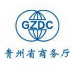 2026年“外资企业走进贵州”经贸交流活动举行（来源：贵州省商务厅）